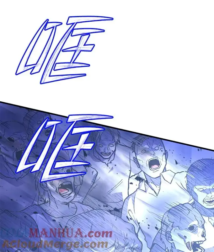 《史诗级枪骑士再临》61.遇袭（2）图85