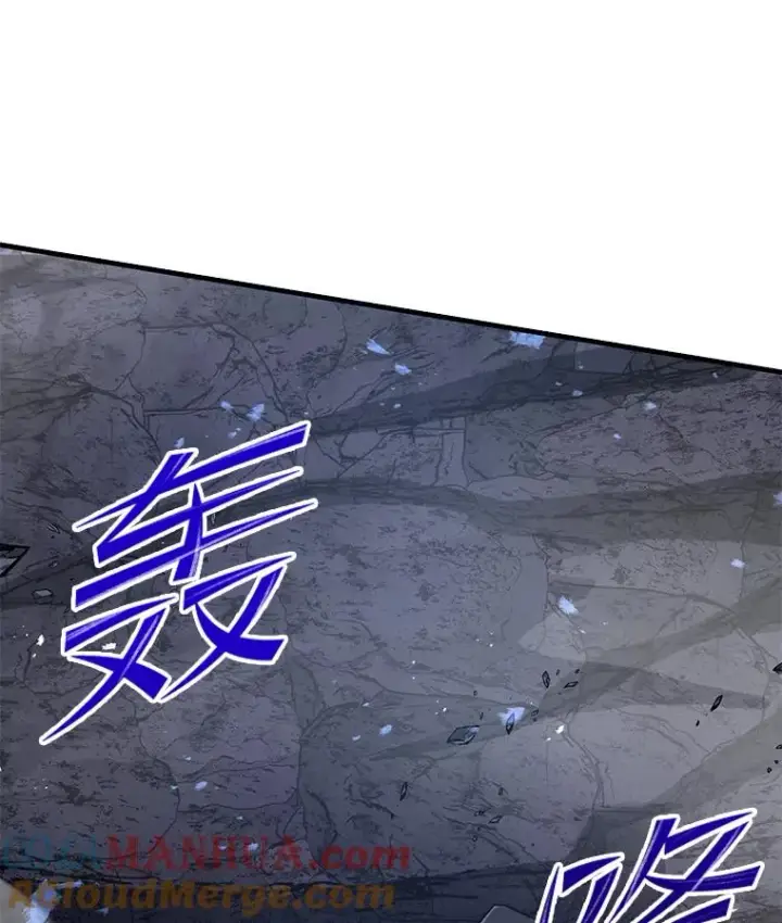 《史诗级枪骑士再临》61.遇袭（2）图89