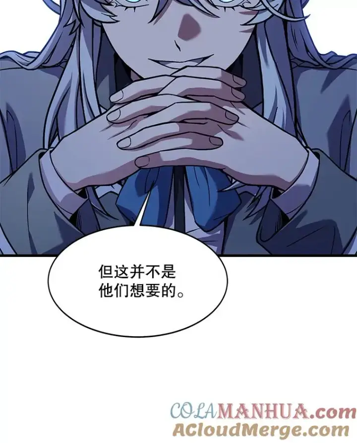 漫画《史诗级枪骑士再临》62.守卫芬狄厄第137张图