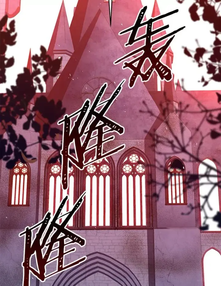 漫画《史诗级枪骑士再临》63.皇帝的阴谋第108张图