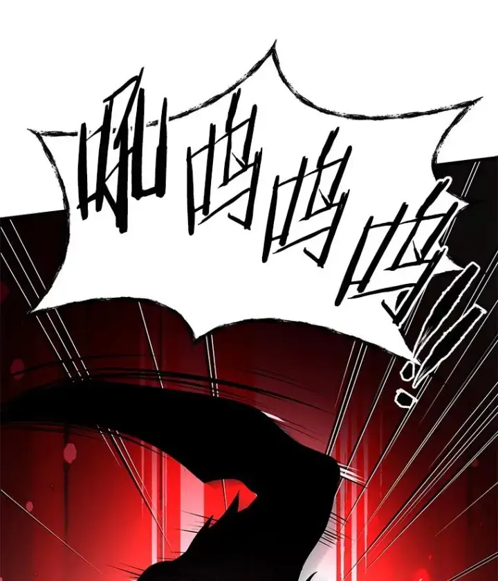 漫画《史诗级枪骑士再临》63.皇帝的阴谋第128张图