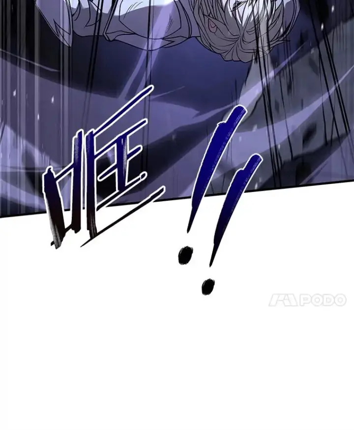 漫画《史诗级枪骑士再临》63.皇帝的阴谋第139张图