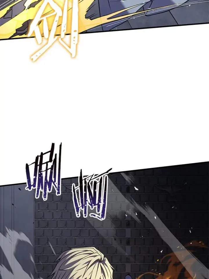 漫画《史诗级枪骑士再临》63.皇帝的阴谋第147张图