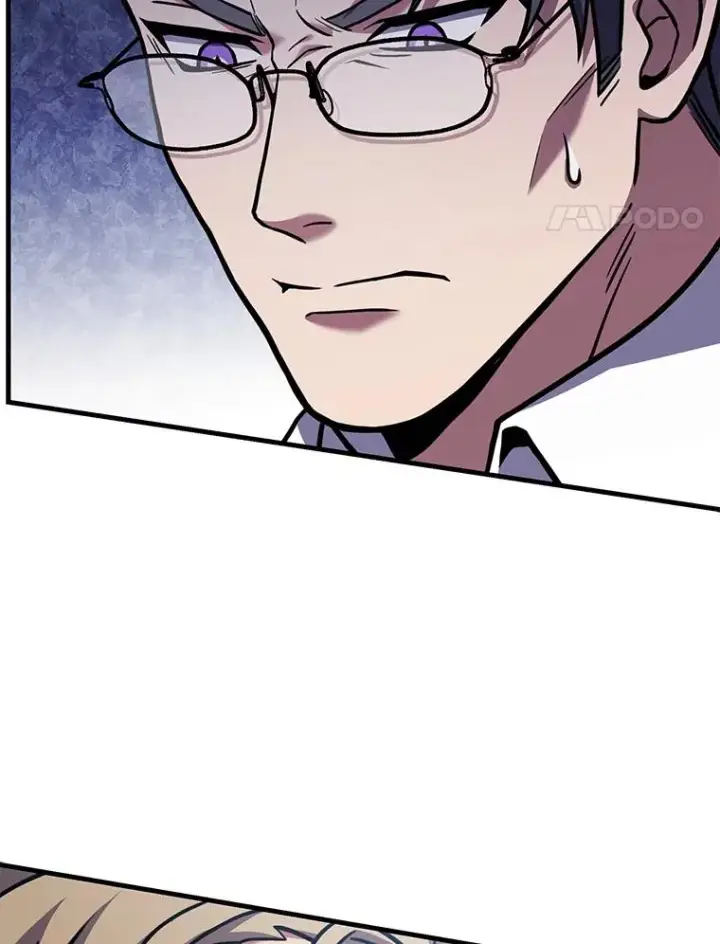 漫画《史诗级枪骑士再临》63.皇帝的阴谋第4张图