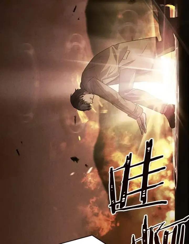漫画《史诗级枪骑士再临》64.亡灵骑士第136张图