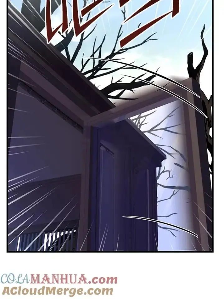 漫画《史诗级枪骑士再临》64.亡灵骑士第153张图