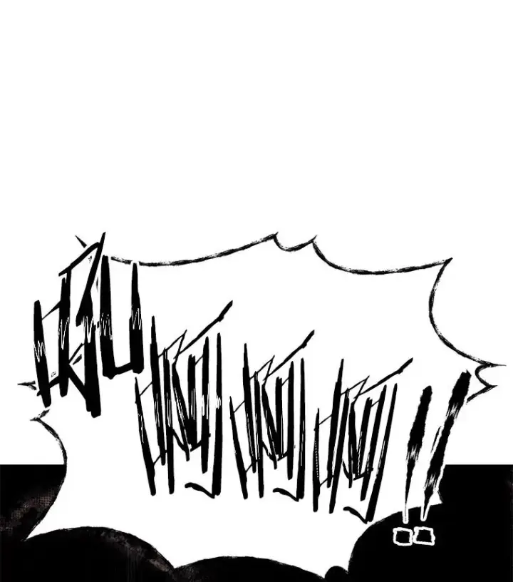 漫画《史诗级枪骑士再临》64.亡灵骑士第18张图