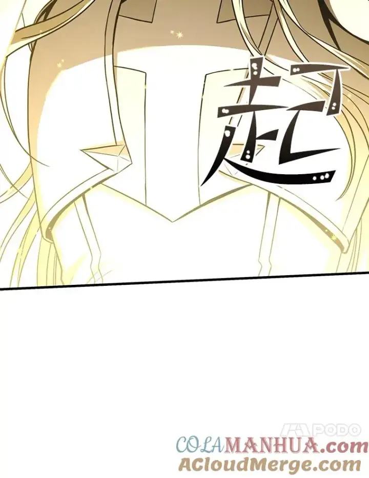 漫画《史诗级枪骑士再临》64.亡灵骑士第29张图