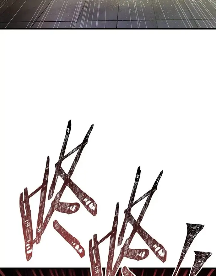 漫画《史诗级枪骑士再临》64.亡灵骑士第51张图