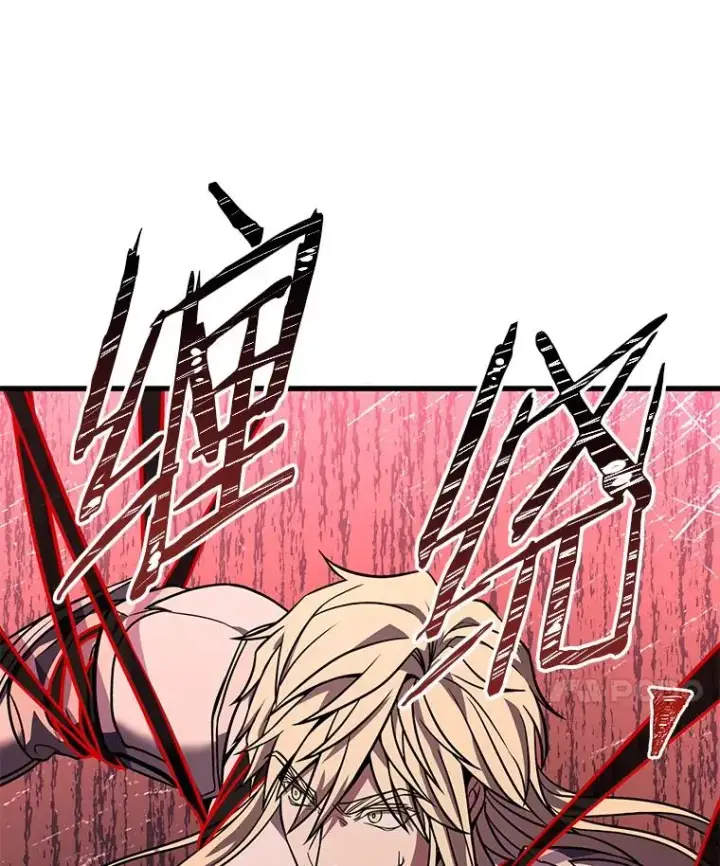 漫画《史诗级枪骑士再临》64.亡灵骑士第60张图