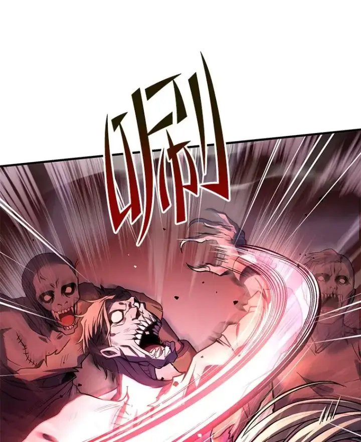 漫画《史诗级枪骑士再临》64.亡灵骑士第7张图