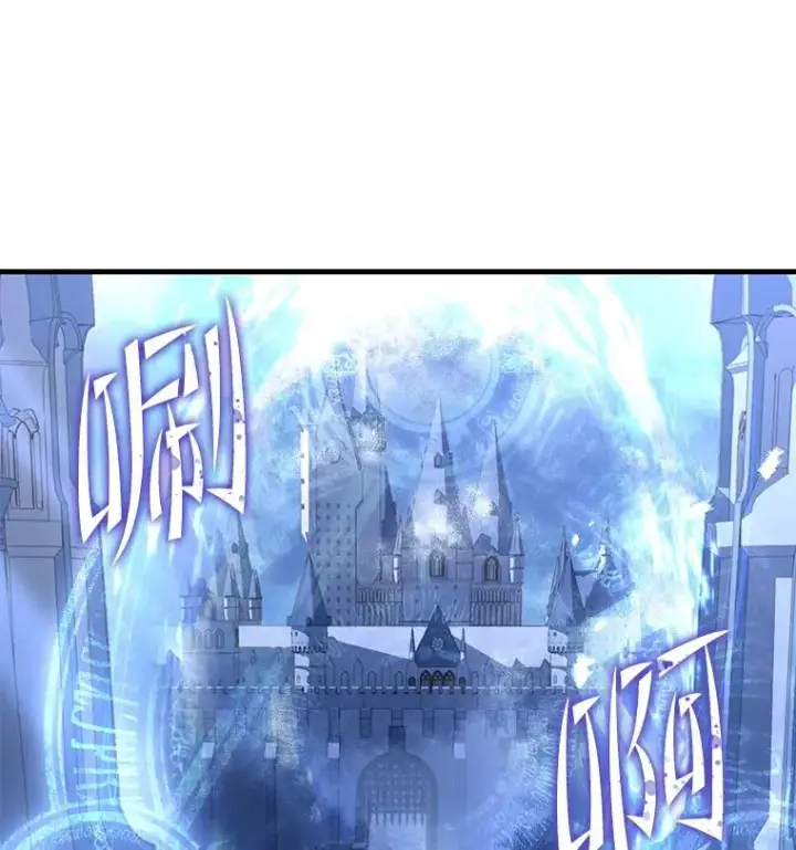 漫画《史诗级枪骑士再临》64.亡灵骑士第80张图