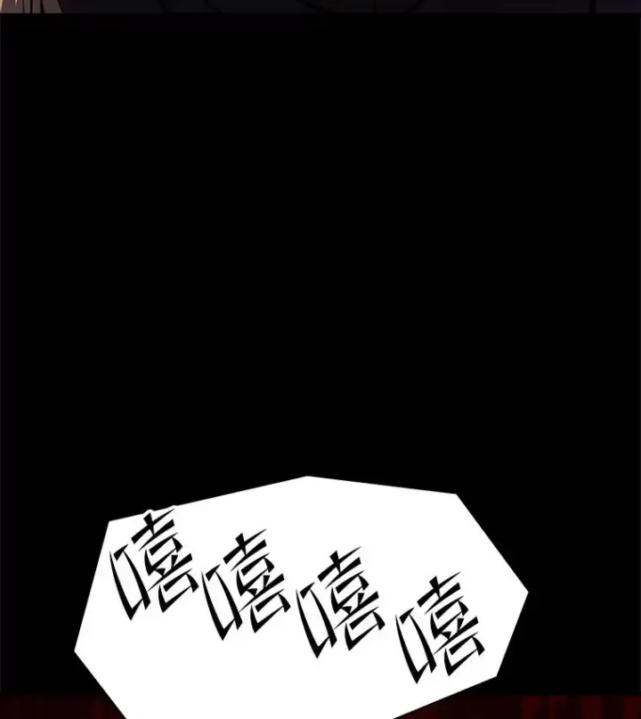 漫画《史诗级枪骑士再临》65.自己选择的路第131张图