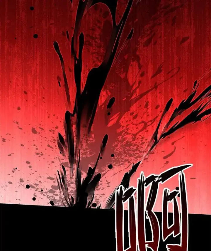 漫画《史诗级枪骑士再临》65.自己选择的路第135张图