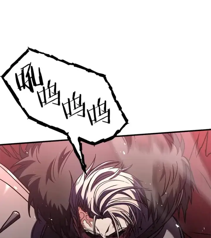 漫画《史诗级枪骑士再临》65.自己选择的路第139张图
