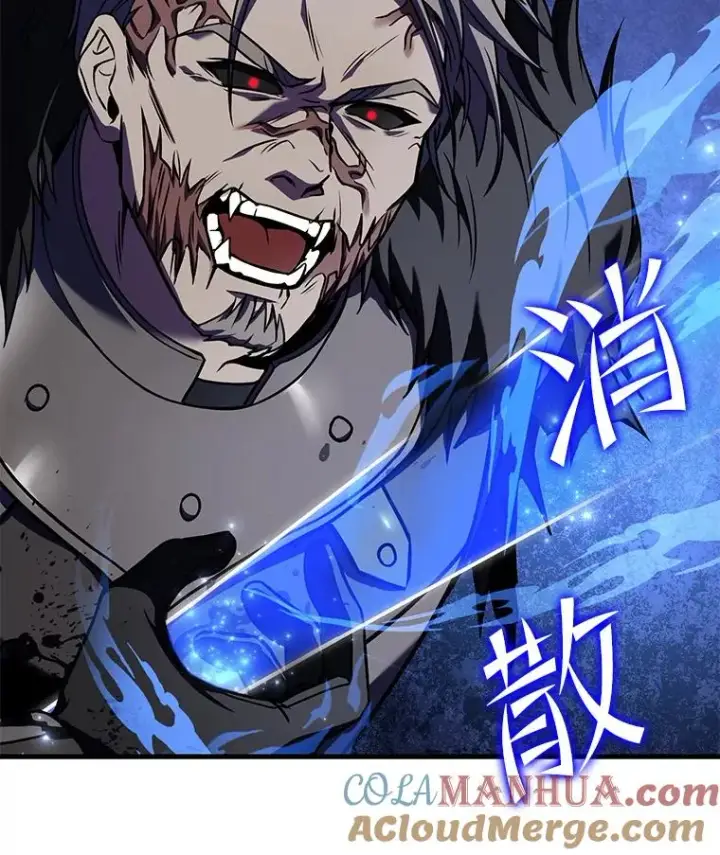 漫画《史诗级枪骑士再临》65.自己选择的路第145张图