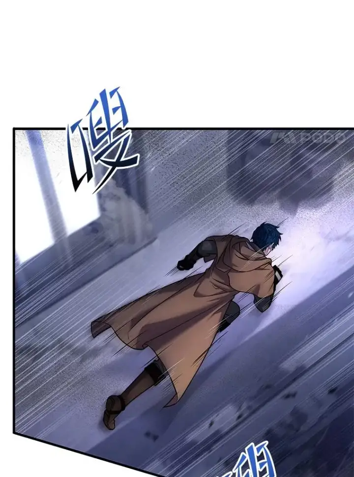 漫画《史诗级枪骑士再临》65.自己选择的路第15张图