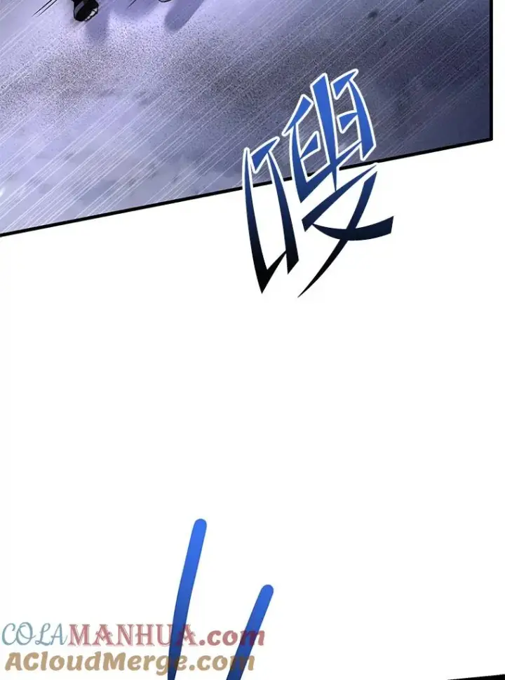 漫画《史诗级枪骑士再临》65.自己选择的路第17张图