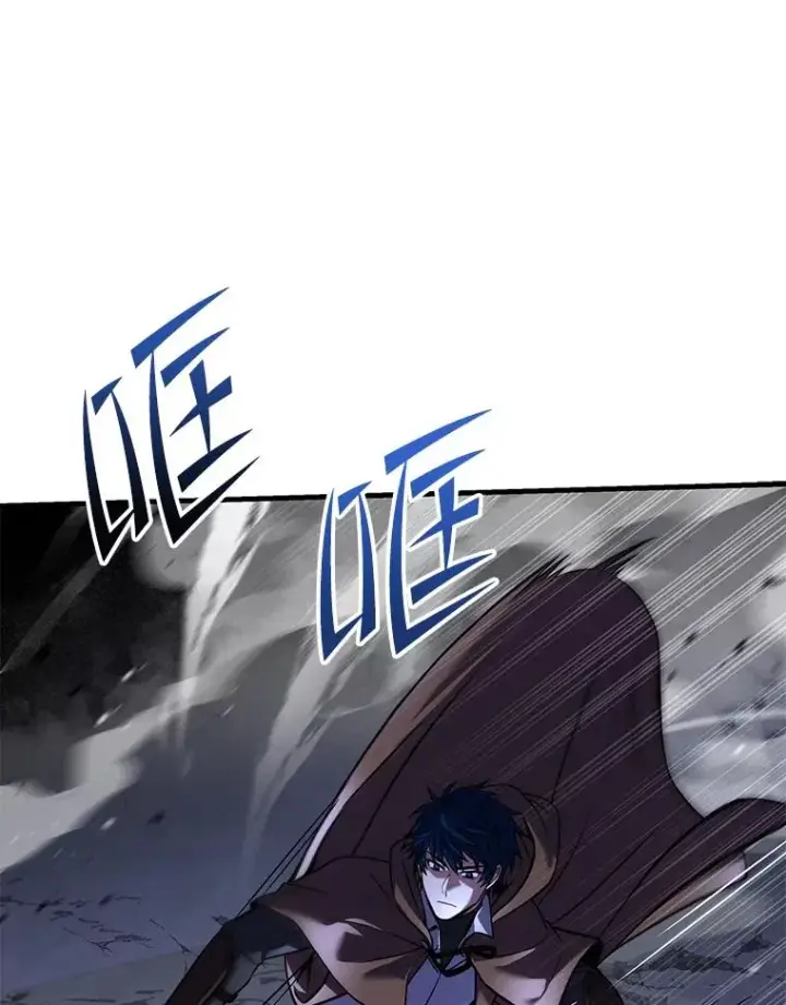 漫画《史诗级枪骑士再临》65.自己选择的路第19张图