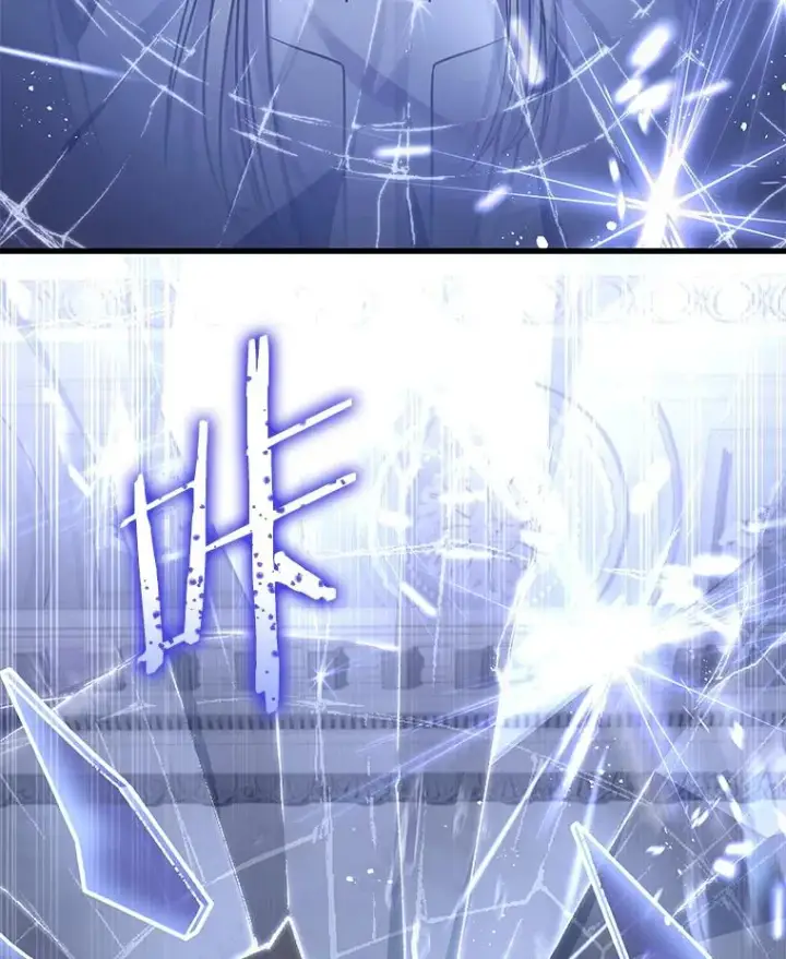 漫画《史诗级枪骑士再临》65.自己选择的路第30张图