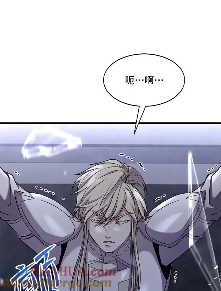 漫画《史诗级枪骑士再临》65.自己选择的路第33张图