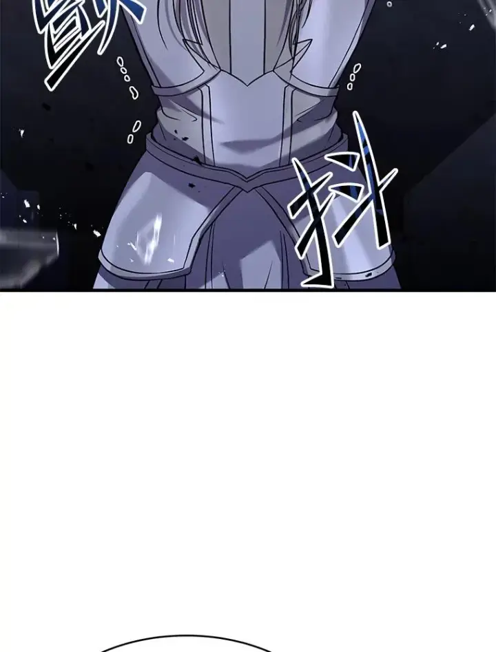漫画《史诗级枪骑士再临》65.自己选择的路第34张图