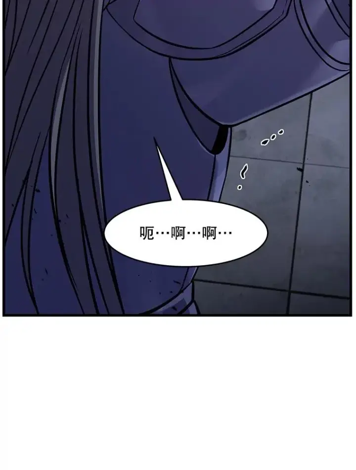 漫画《史诗级枪骑士再临》65.自己选择的路第36张图