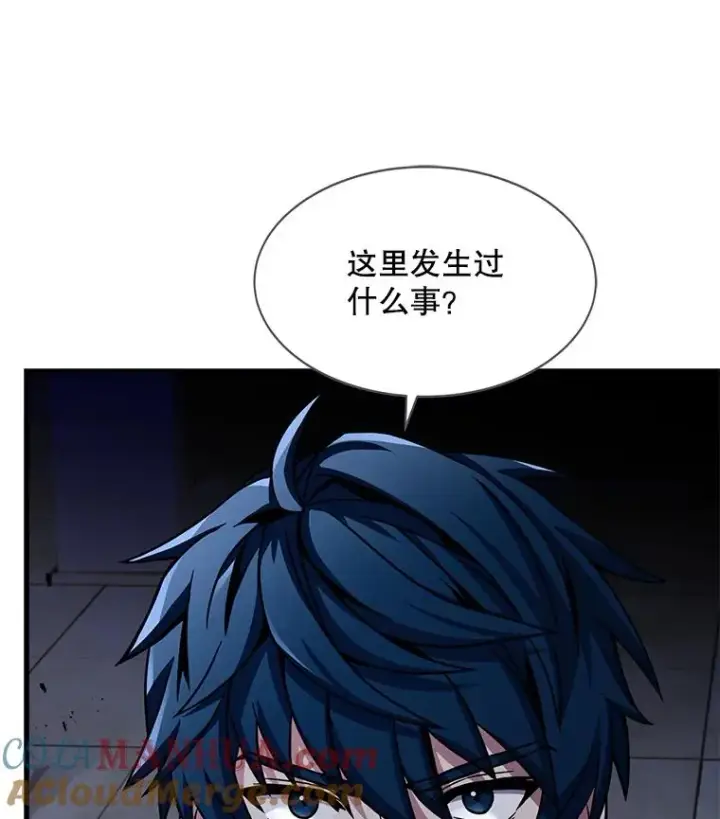 漫画《史诗级枪骑士再临》65.自己选择的路第37张图