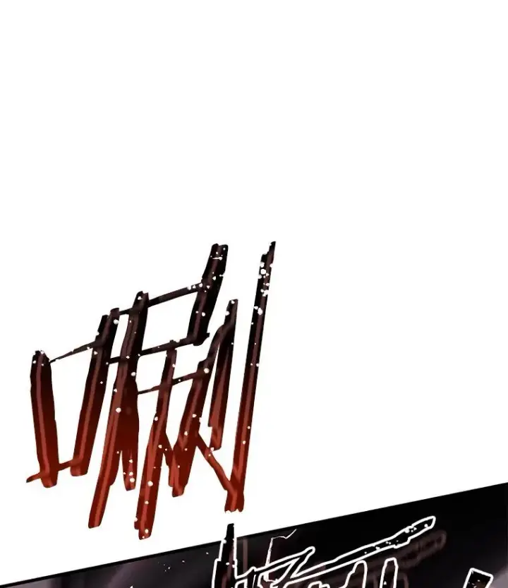 漫画《史诗级枪骑士再临》65.自己选择的路第43张图