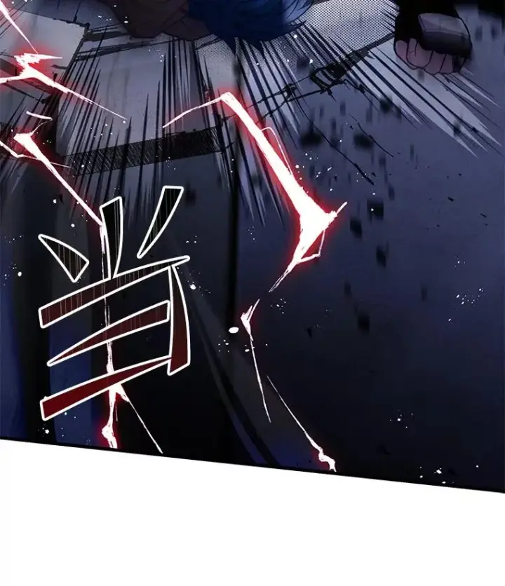 漫画《史诗级枪骑士再临》65.自己选择的路第47张图