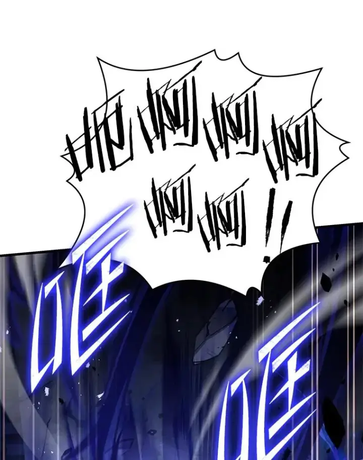 漫画《史诗级枪骑士再临》65.自己选择的路第59张图