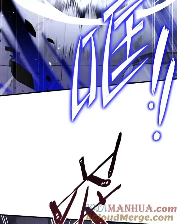 漫画《史诗级枪骑士再临》65.自己选择的路第61张图