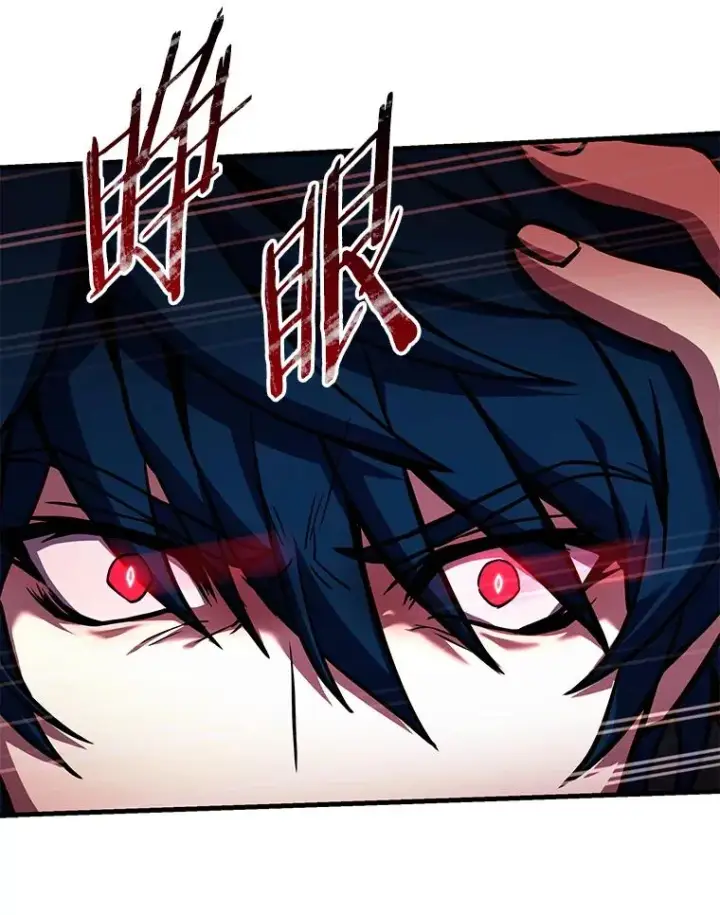 漫画《史诗级枪骑士再临》65.自己选择的路第64张图