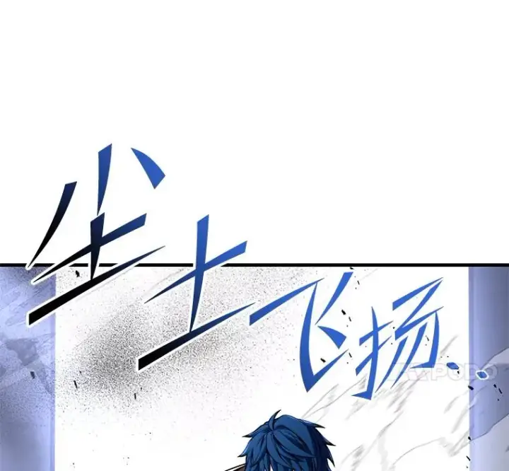 漫画《史诗级枪骑士再临》65.自己选择的路第7张图