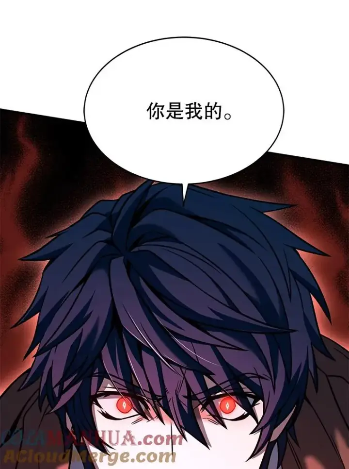 漫画《史诗级枪骑士再临》65.自己选择的路第73张图