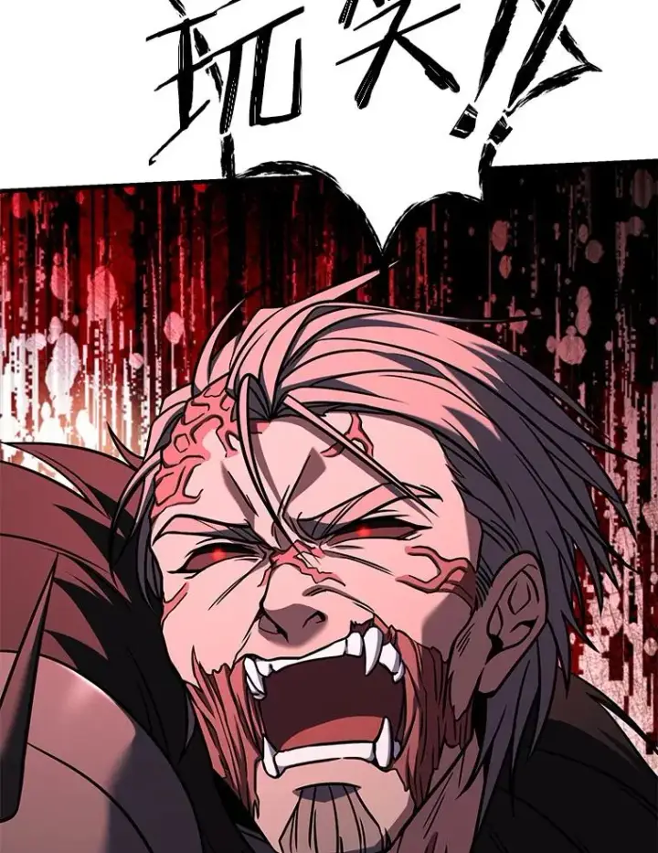 漫画《史诗级枪骑士再临》65.自己选择的路第87张图