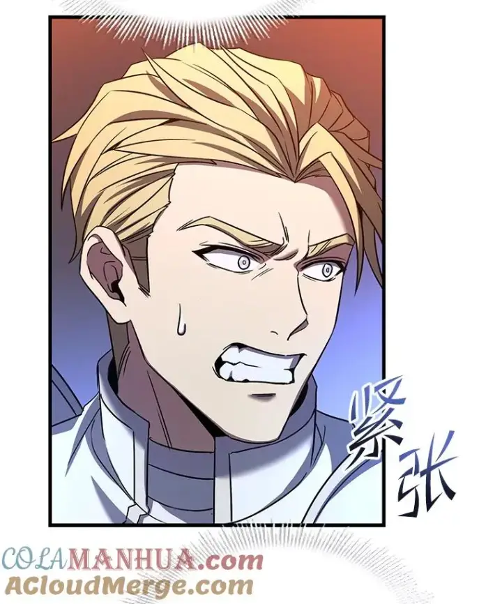 漫画《史诗级枪骑士再临》66.对战圣骑士第101张图
