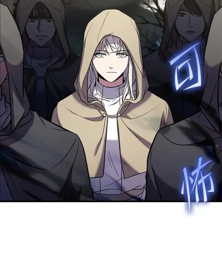 漫画《史诗级枪骑士再临》66.对战圣骑士第103张图
