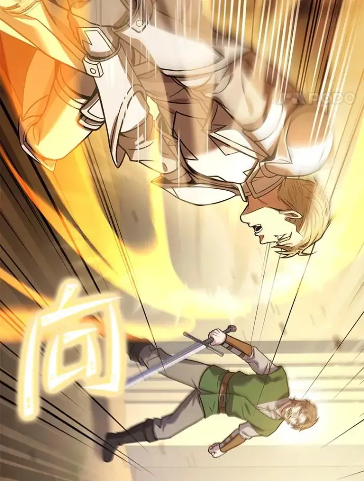 漫画《史诗级枪骑士再临》66.对战圣骑士第110张图