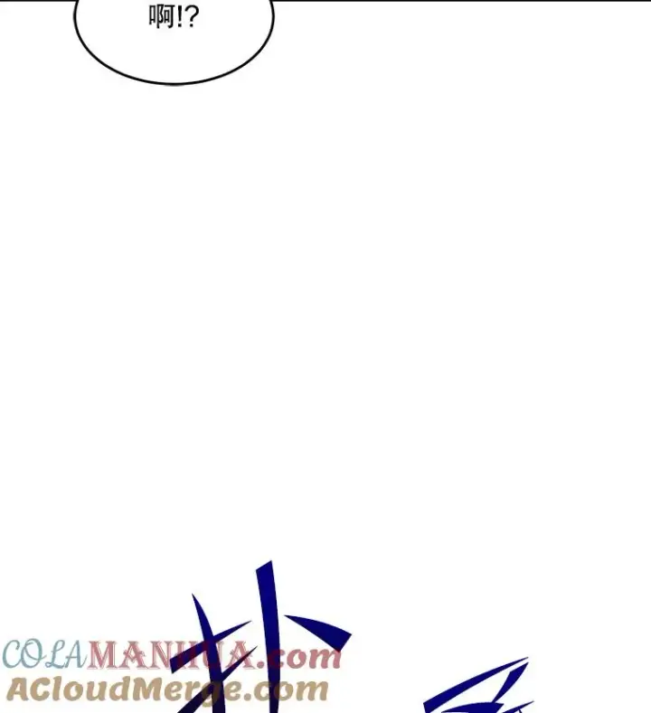 漫画《史诗级枪骑士再临》66.对战圣骑士第145张图