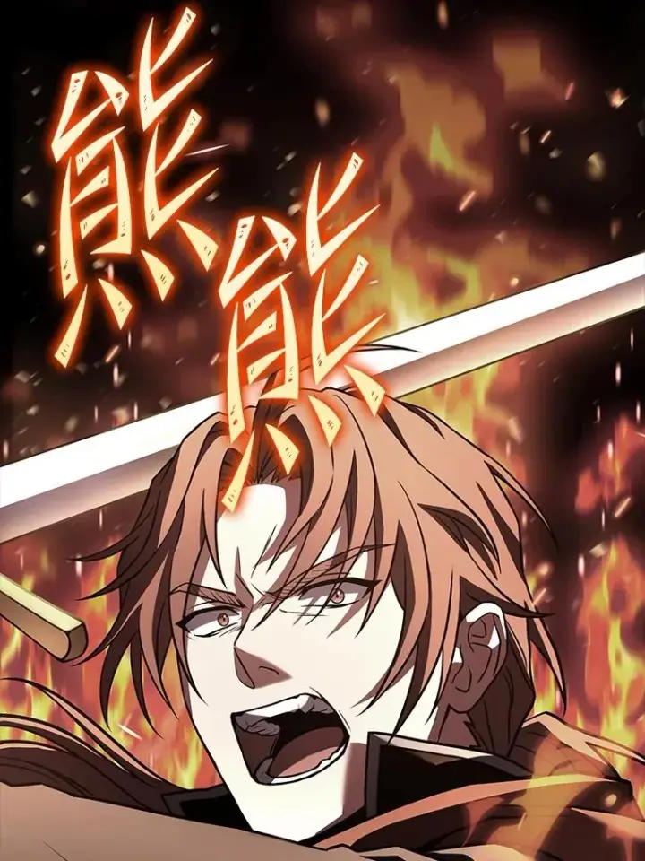漫画《史诗级枪骑士再临》66.对战圣骑士第2张图