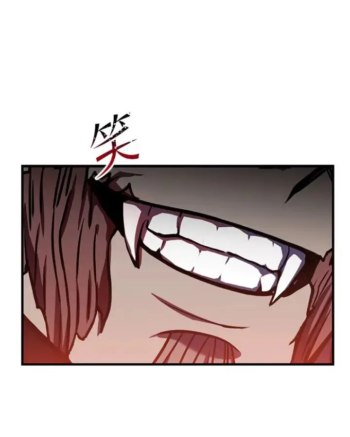 漫画《史诗级枪骑士再临》66.对战圣骑士第48张图
