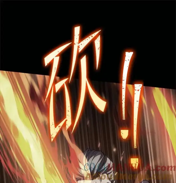 漫画《史诗级枪骑士再临》66.对战圣骑士第5张图