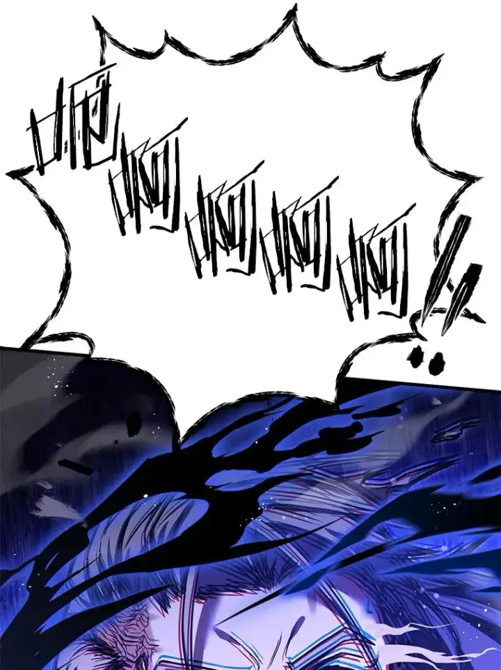 漫画《史诗级枪骑士再临》66.对战圣骑士第59张图
