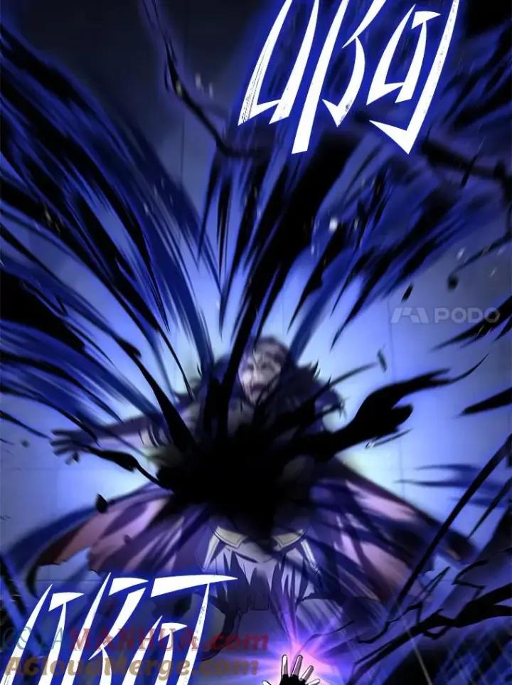 漫画《史诗级枪骑士再临》66.对战圣骑士第61张图