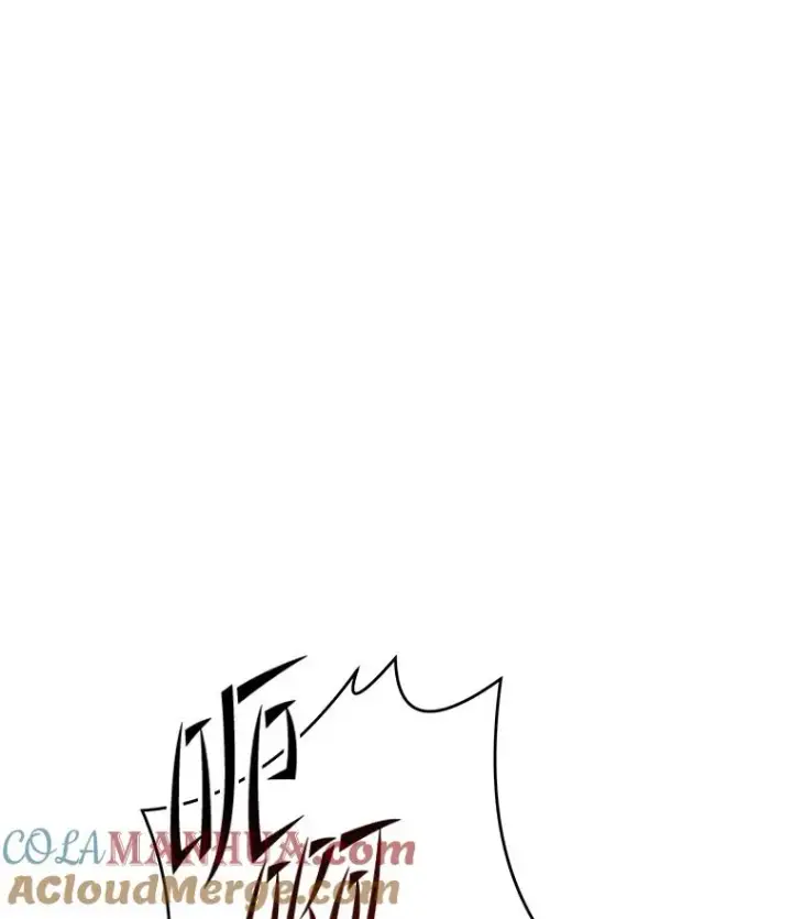 漫画《史诗级枪骑士再临》67.战斗魔法师第117张图