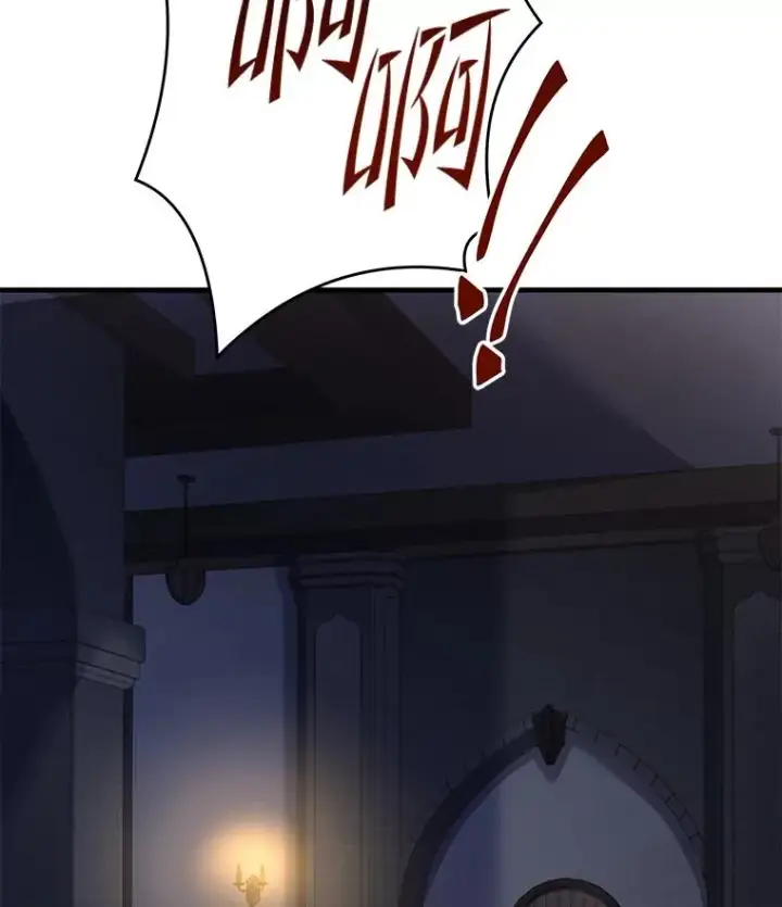 漫画《史诗级枪骑士再临》67.战斗魔法师第118张图