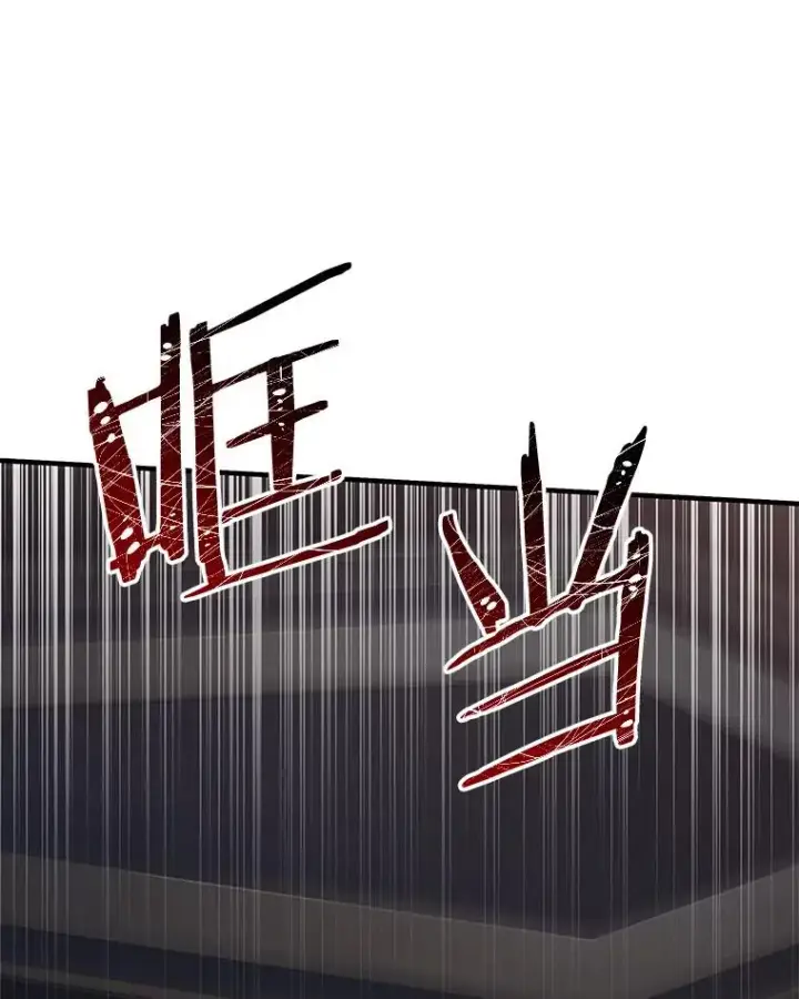 漫画《史诗级枪骑士再临》67.战斗魔法师第136张图