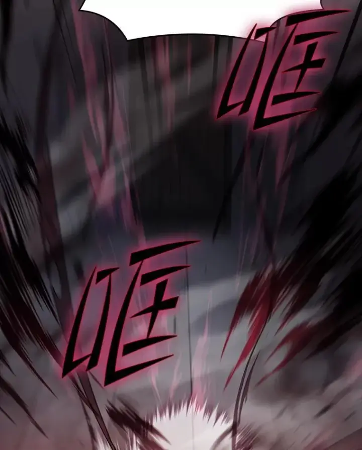 漫画《史诗级枪骑士再临》67.战斗魔法师第143张图