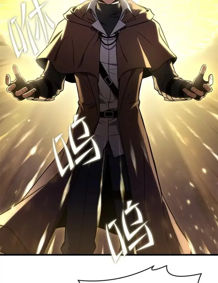 漫画《史诗级枪骑士再临》67.战斗魔法师第16张图